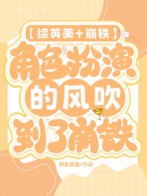 角色扮演的英文缩写怎么写