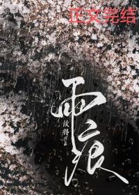 草色和烟近似无
