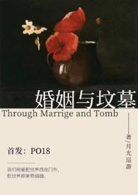 婚姻与爱情电影