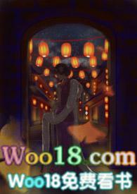 遗光军官沐里mli海棠书屋