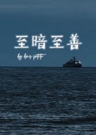 电影 至暗之时