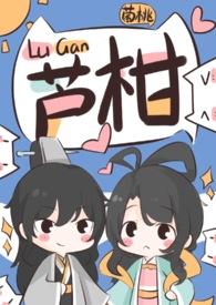 绿茶弟弟的赌注知乎