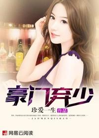 楚风和苏柔无弹窗免费阅读