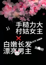 男子捡到