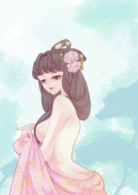 公认最好看的女尊男生子