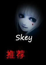 hp穿肠毒药斯内普