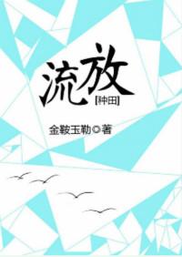 开局捡个美艳嫂嫂当队友