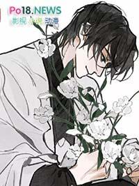 暴躁校霸的小奶兔金鱼梦免费阅读