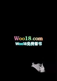 八号当铺
