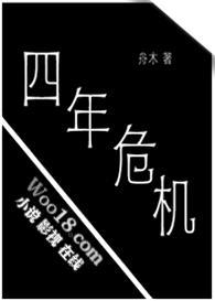 四年娱乐的个人主页