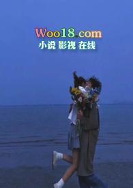 性单恋者怎么治疗