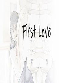 戒不掉手里的烟是啥歌