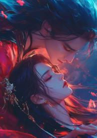 公主难眠1v1作者南宫夜雨免费阅读