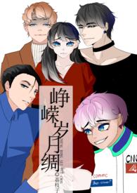 兄妹ll