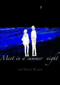 捡破烂的帅哥叫什么哥