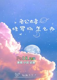 海贼王有恋爱线吗