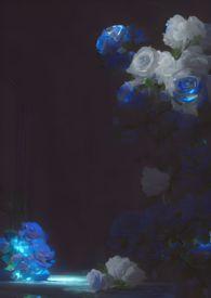 沉靡by许酒肆免费阅读