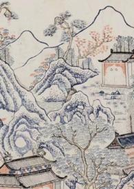 汝成人耶?作者豆姑梁po