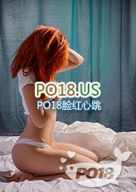 姑父(1v1)最新章节