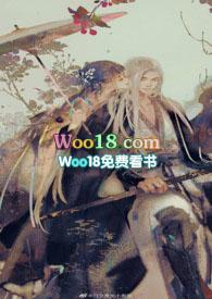 烟火城(骨科)笔趣阁无弹窗