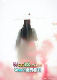 落难美人(短篇合集)