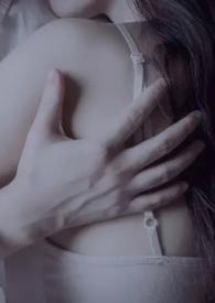 宝宝只想和你睡1v 1