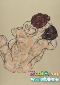 疯狗男友和同居的他免费阅读笔趣阁