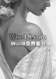 浴火娇娃1免费观看全集高清