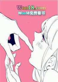 夜心万万免费阅读最新章节
