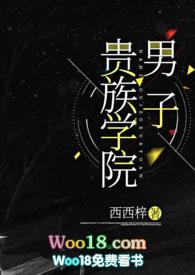 【快穿】绿茶女孩奋斗记h