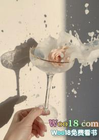 监守自盗既望po免费阅读