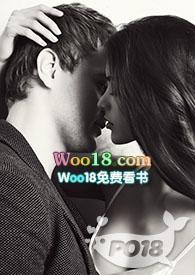 修仙不如搞黄色(np)