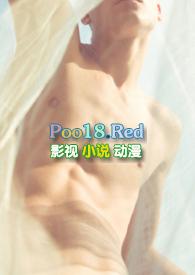 见异思迁(NPH) 目录 (共166章)