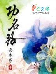 火葬场工作知乎