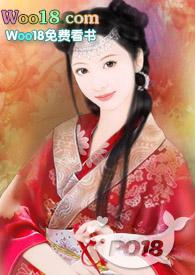 快穿之神女大人