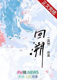 回溯法的基本思想