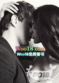 离婚后她不装了txt