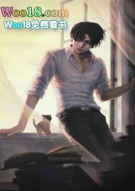 病娇影帝太撩人(高H 1v1)顾霄