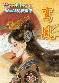 婚后)华厥厥