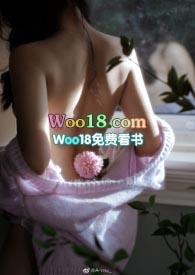禁忌罂粟(高)无可言说