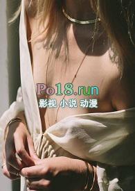 1V1)TXT全文免费阅读