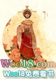 窃香公媳作者沉江