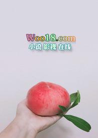 反差小青梅hhh
