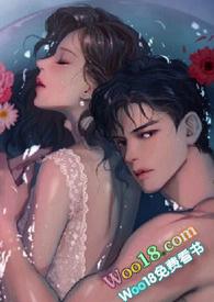 老公每天都在失忆(1v1 甜文)分享