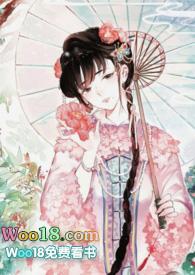 阿姐(骨科np)作者醉眠