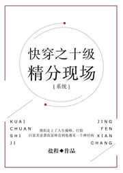 10级精度是多少?