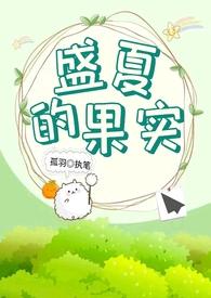 上瘾演员表