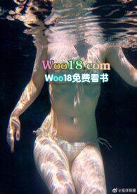 蓄意勾引作者