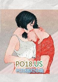 小豆蔻全文阅读txt