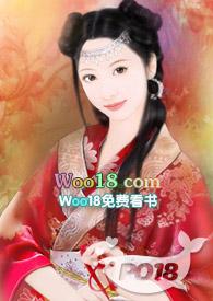 误把师祖当炉鼎(修仙1v1 )免费阅读 - 历史...